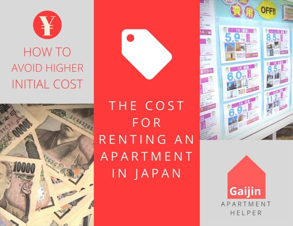 Cost Of Apartments In Japan Tokyo Osaka Common Fees More
