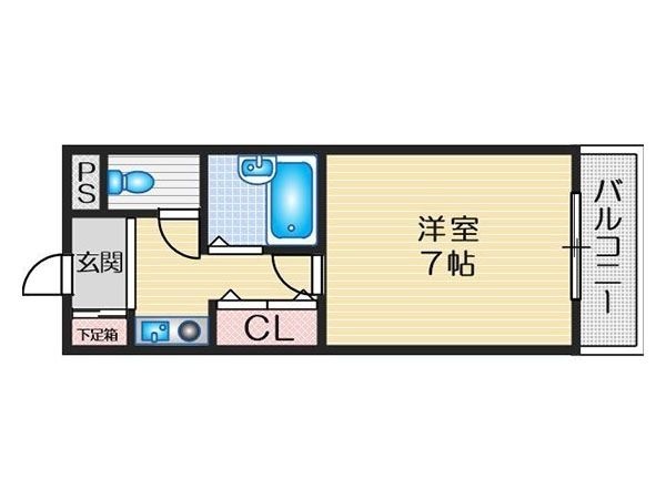 Hankyu Senri line & Midosuji line Toyotsu station, 1 Bedroom Bedrooms, ,1 BathroomBathrooms,Apartment,For Rent,Toyotsu station,1098