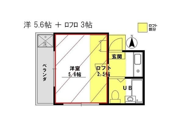 Yamanote line, Fukutoshin line & Yurakucho Line Ikebukuro Station, 1 Bedroom Bedrooms, ,1 BathroomBathrooms,Apartment,Tokyo,Ikebukuro Station,1107