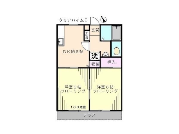 Nippori Toneri liner Kohoku station, 1 Bedroom Bedrooms, ,1 BathroomBathrooms,Apartment,Tokyo,Kohoku station,1110