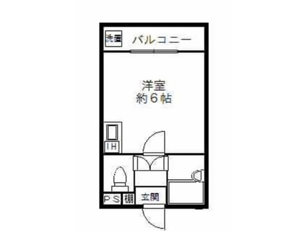 All Hankyu lines / Midosuji line JUSO Station, 1 Bedroom Bedrooms, ,1 BathroomBathrooms,Apartment,Osaka,JUSO Station,1121