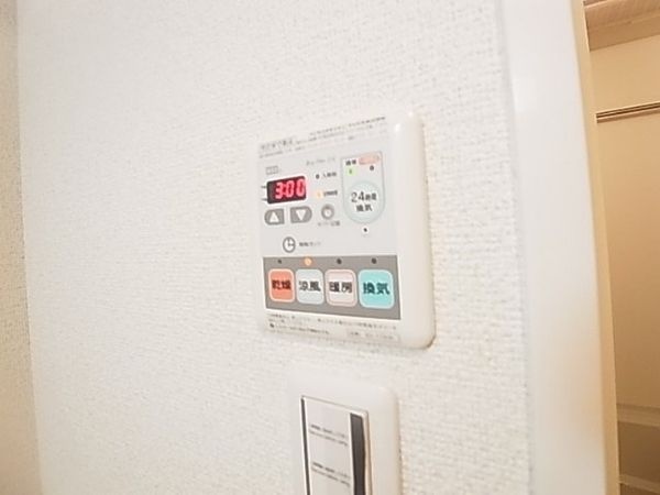 Nippori Toneri line Minumadai-Shinsuikoen station, 1 Bedroom Bedrooms, ,1 BathroomBathrooms,Apartment,Tokyo,Minumadai-Shinsuikoen station,1132