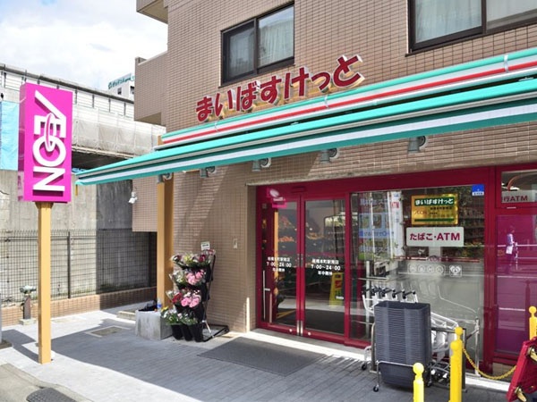 Toei Mita line / JR Saikyo line Itabashi-Honcho station, 1 Bedroom Bedrooms, ,1 BathroomBathrooms,Apartment,Tokyo,Itabashi-Honcho station,1135