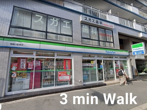Hankyu Kobe, Takarazuka & Kyoto lines Kanzakigawa station, 1 Bedroom Bedrooms, ,1 BathroomBathrooms,Apartment,For Rent,Kanzakigawa station,1014