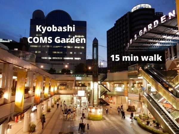 JR Loop line / Imazato line / Nagahori-Tsurumiryok Kyobashi station, 1 Bedroom Bedrooms, ,1 BathroomBathrooms,Apartment,For Rent,Kyobashi station,1036
