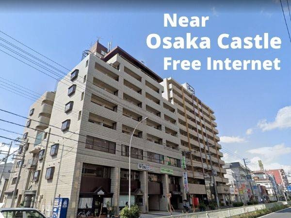 Osaka Castle, Free Internet,  HO9