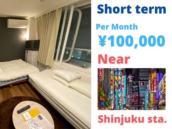 Shinjuku line & Marunouchi line Akebonobashi station, 1 Bedroom Bedrooms, 1 Room Rooms,1 BathroomBathrooms,Apartment,Tokyo,Akebonobashi station,1051