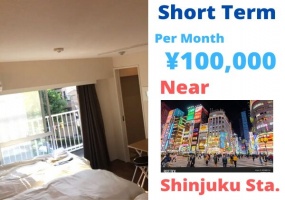 Marunouchi line & Shinjuku line Akebonobashi station, 1 Bedroom Bedrooms, 1 Room Rooms,1 BathroomBathrooms,Apartment,Tokyo,Akebonobashi station,1055