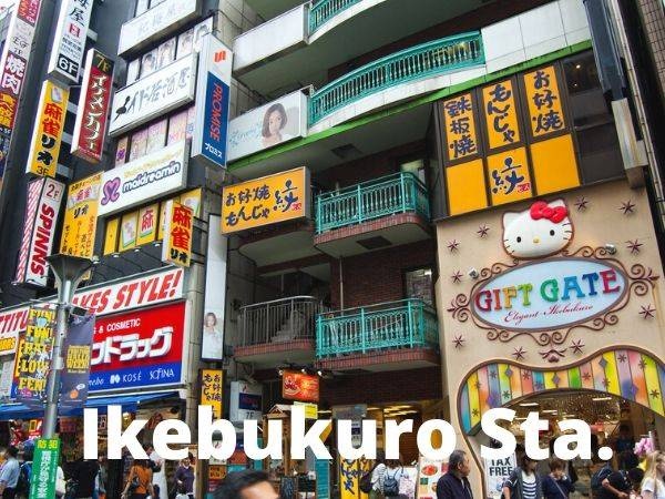 Lines: Yamanote, Marunouchi, Fukutoshin, Yurakucho Ikebukuro station, 1 Bedroom Bedrooms, ,1 BathroomBathrooms,Apartment,Tokyo,Ikebukuro station,1058