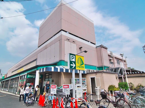 Keio line & Odakyu line Tsutsujigaoka station, 2 Bedrooms Bedrooms, ,1 BathroomBathrooms,Apartment,Tokyo,Tsutsujigaoka station,1064