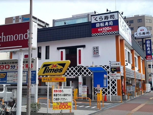 Midosuji line & JR Loop line Namba & Imamiya station, 1 Bedroom Bedrooms, ,1 BathroomBathrooms,Apartment,For Rent,Namba & Imamiya station,1072