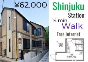 Yamanote line Shinjuku Station, 1 Bedroom Bedrooms, ,1 BathroomBathrooms,Apartment,Tokyo,Shinjuku Station,1080